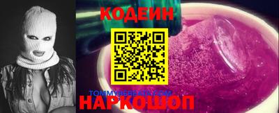 Альфа ПВП Беслан