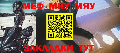 Альфа ПВП Беслан