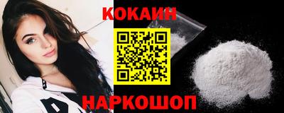 Альфа ПВП Беслан