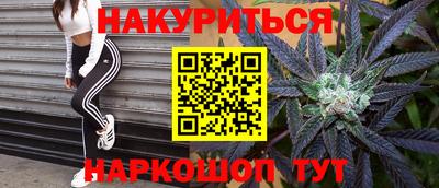 Альфа ПВП Беслан