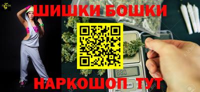 скорость mdpv Берёзовский