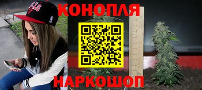 скорость mdpv Берёзовский