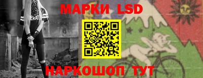 скорость mdpv Берёзовский
