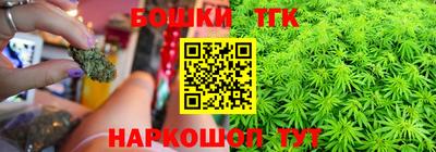 скорость mdpv Берёзовский