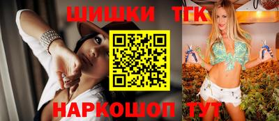 Альфа ПВП Беслан