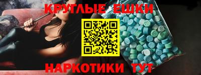 герыч Бийск