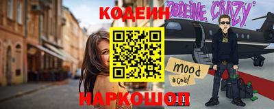 Альфа ПВП Беслан