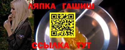 Альфа ПВП Беслан