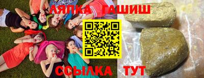 скорость mdpv Берёзовский