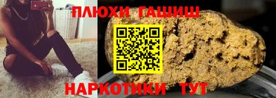 скорость mdpv Берёзовский