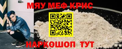 Альфа ПВП Беслан
