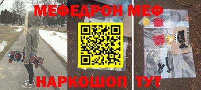 Альфа ПВП Беслан