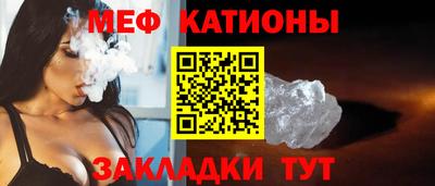 амф Ленинск-Кузнецкий